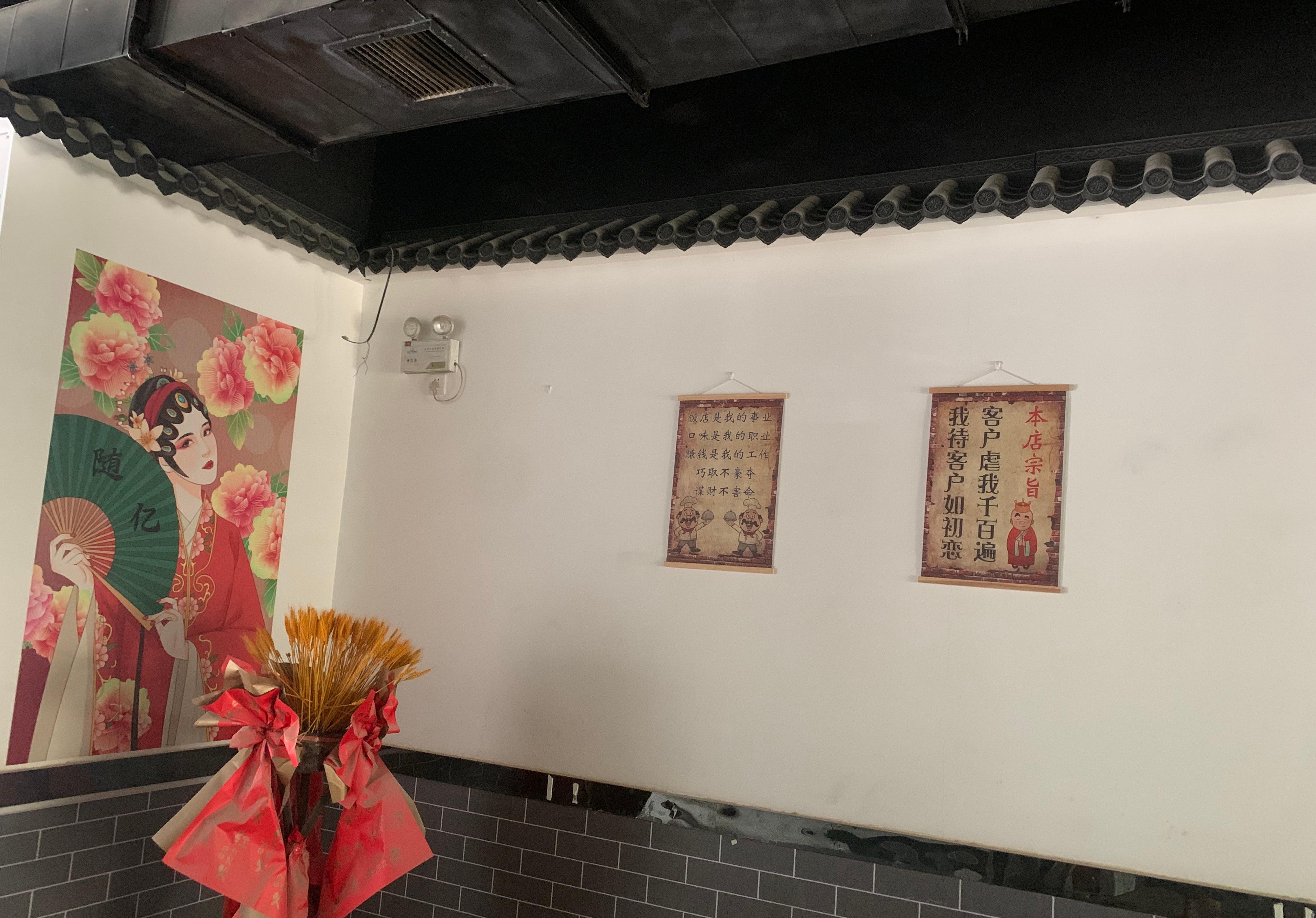 龙博12-104 图片 6